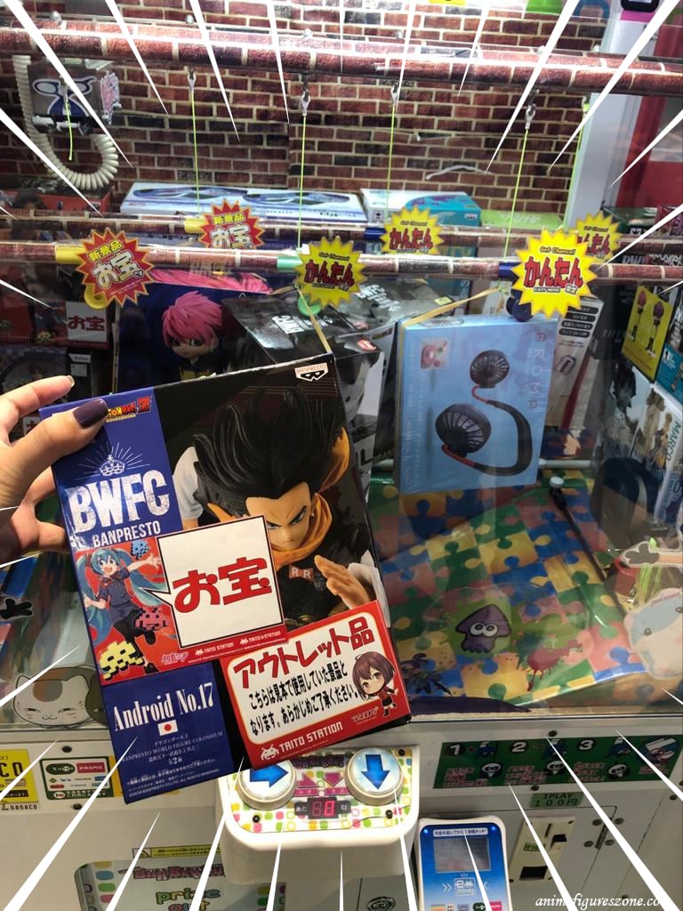 Affordable Anime Toys Chino Hills