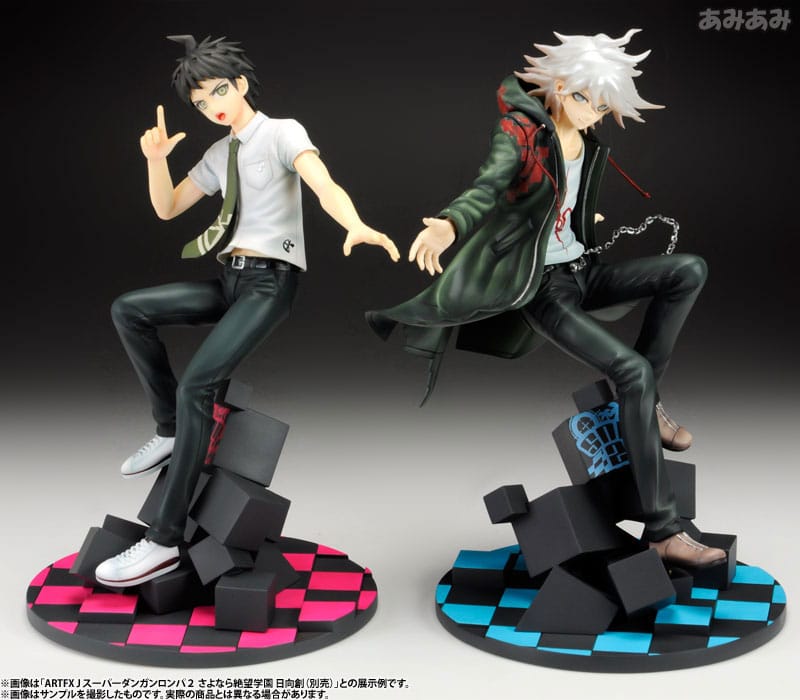 Danganronpa 2: Sayonara Zetsubou Gakuen – Nagito Komaeda 1/8 Scale Figure