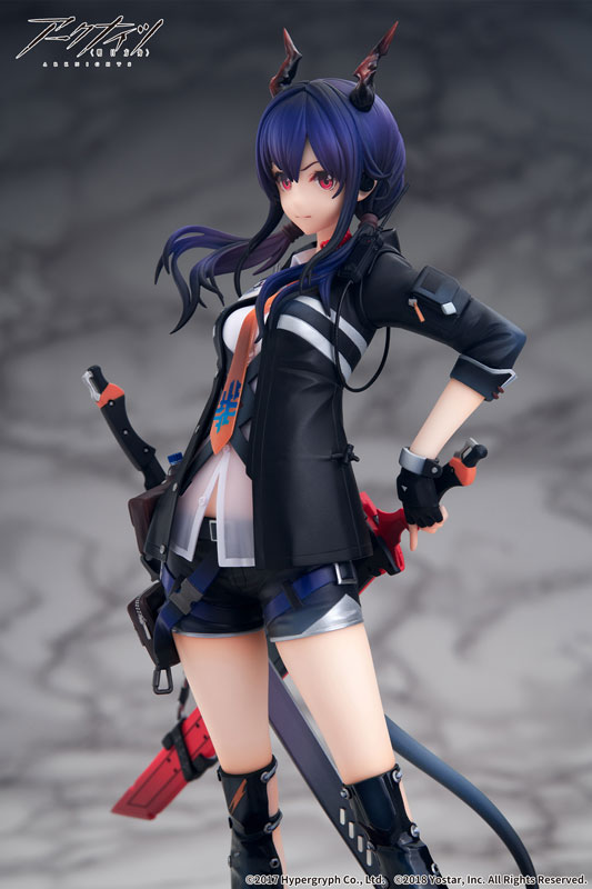 Arknights – Ch'en 1/7 Scale Figure - Anime Figures Zone