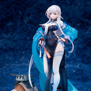 Read more about the article Azur Lane – Belfast Iridescent Rosa Ver. 1/7 Scale Figure