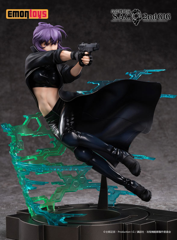 major motoko kusanagi figure